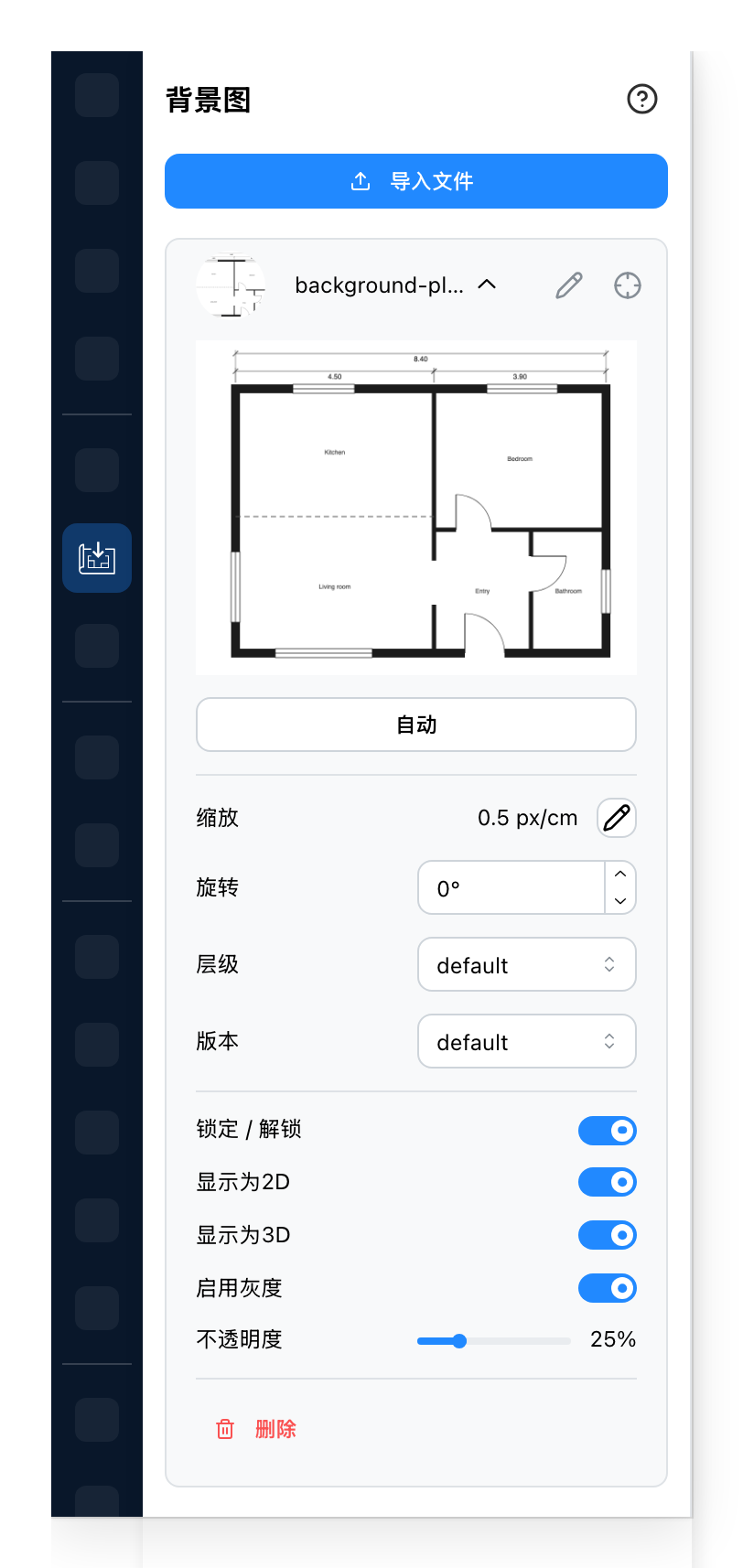背景图标签页