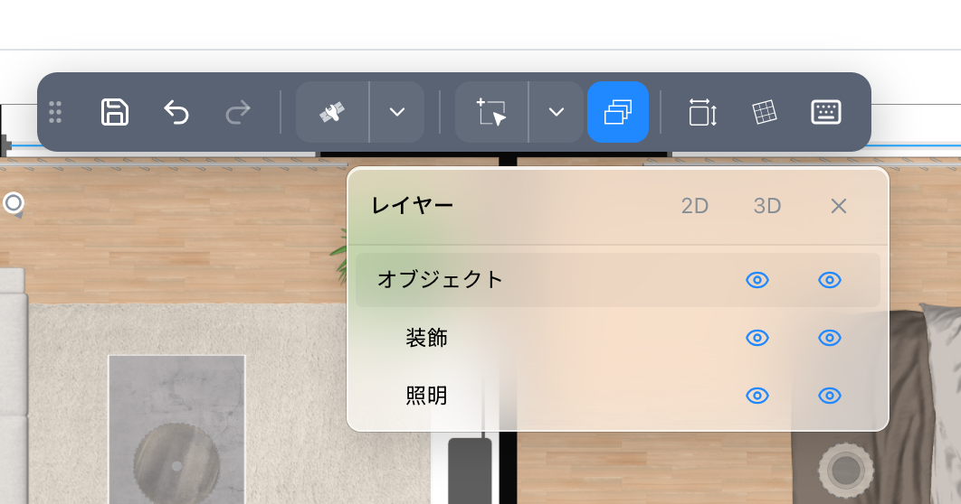 レイヤーパネル。レイヤーごとに1行