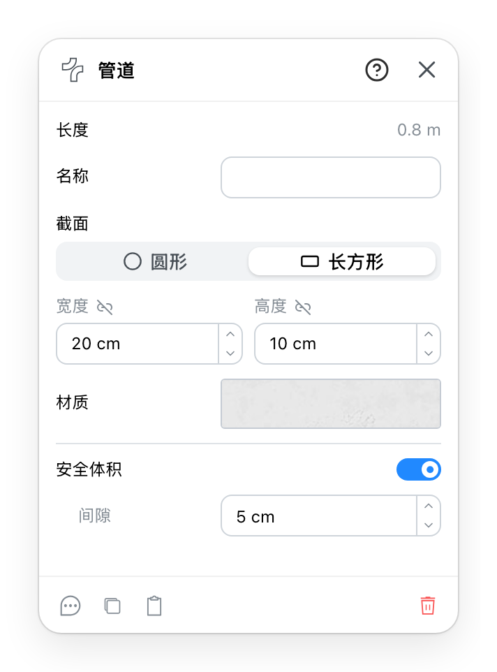 管道面板